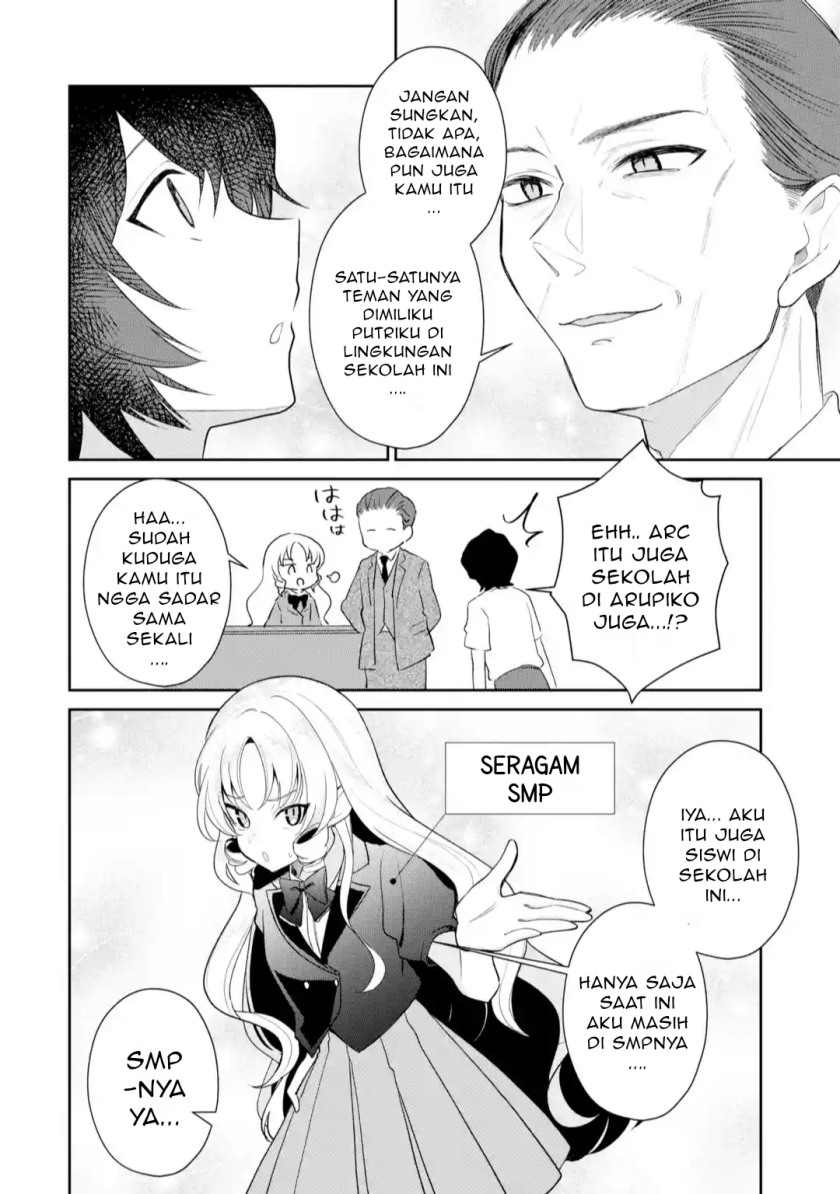 Baca Yuumei VTuber no Ani Dakedo Nazeka Ore ga Yuumei ni Natteita - Chapter 11.1 halaman 11