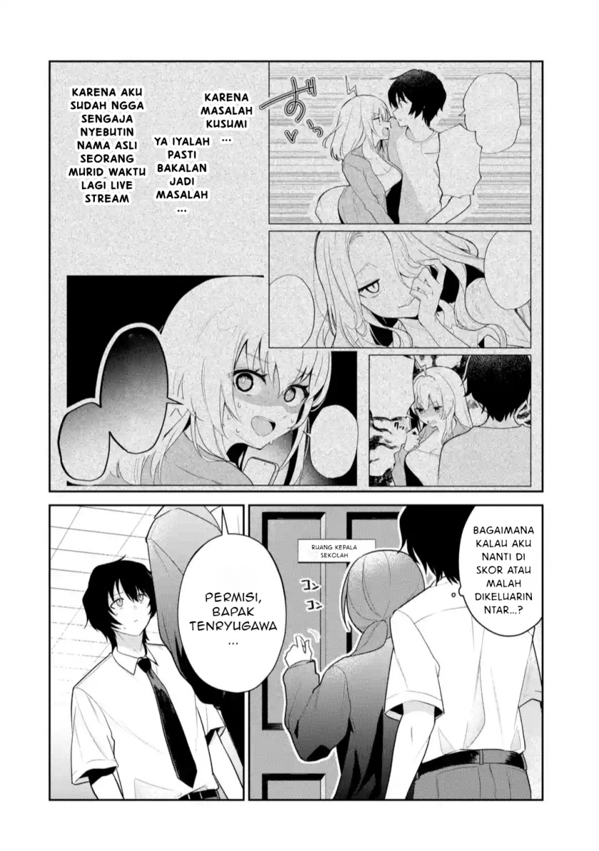 Baca Yuumei VTuber no Ani Dakedo Nazeka Ore ga Yuumei ni Natteita - Chapter 11.1 halaman 3