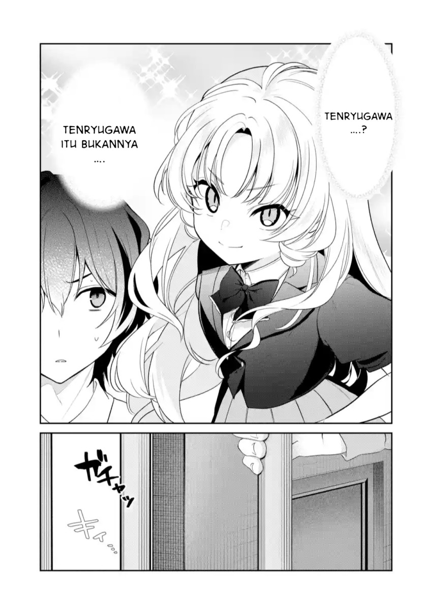 Baca Yuumei VTuber no Ani Dakedo Nazeka Ore ga Yuumei ni Natteita - Chapter 11.1 halaman 4