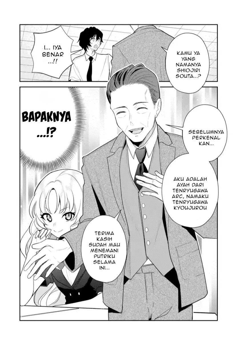 Baca Yuumei VTuber no Ani Dakedo Nazeka Ore ga Yuumei ni Natteita - Chapter 11.1 halaman 7