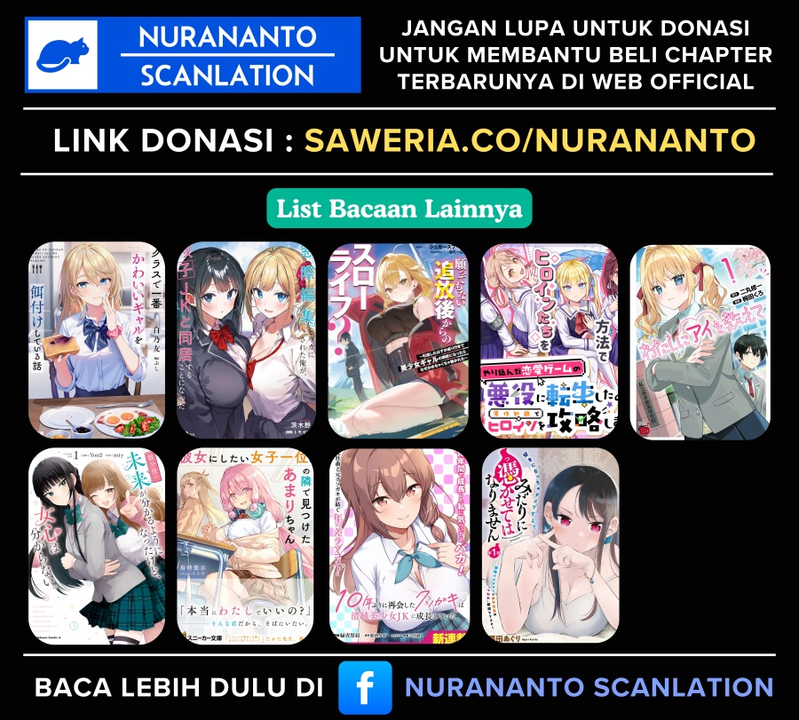 Baca Yuumei VTuber no Ani Dakedo Nazeka Ore ga Yuumei ni Natteita - Chapter 11.2 halaman 12