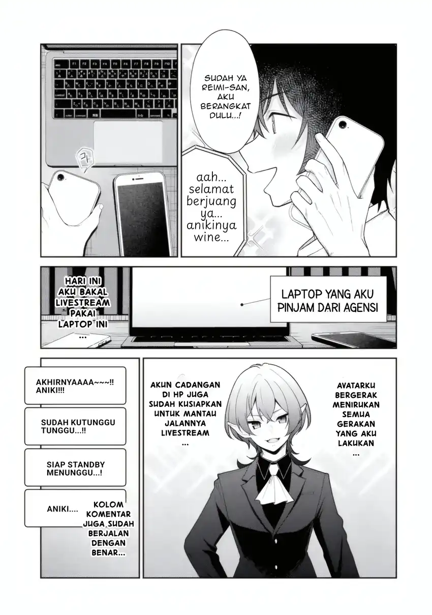 Yuumei VTuber no Ani Dakedo Nazeka Ore ga Yuumei ni Natteita Chapter 14.2 page 20