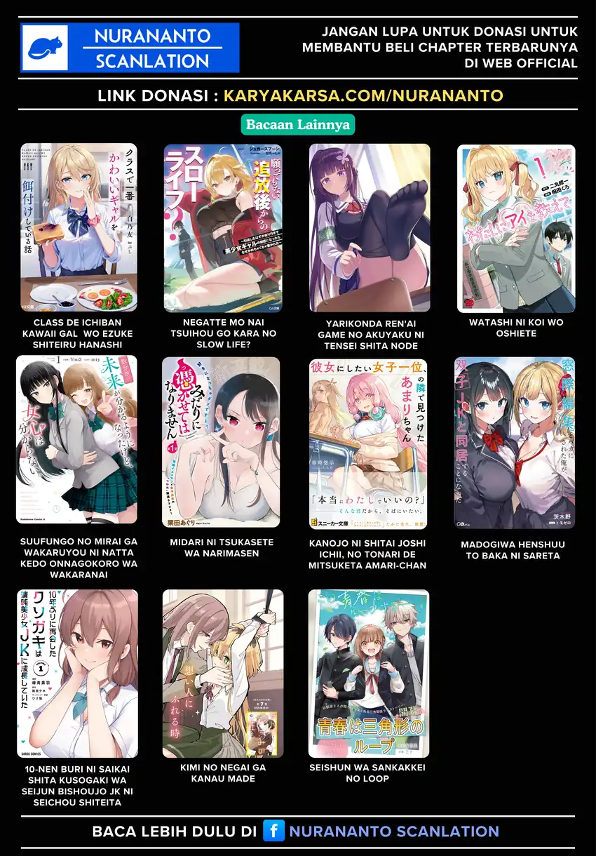 Yuumei VTuber no Ani Dakedo Nazeka Ore ga Yuumei ni Natteita Chapter 14.2 page 24