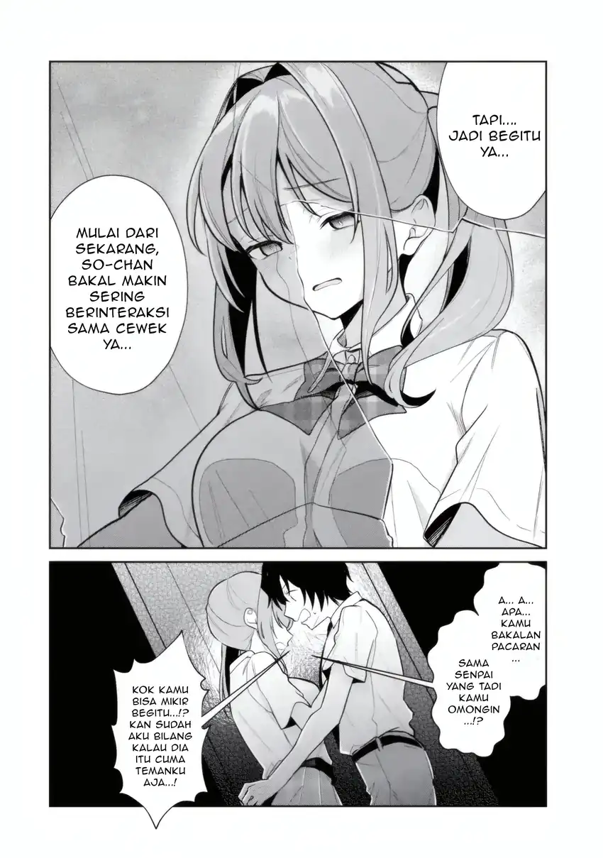 Yuumei VTuber no Ani Dakedo Nazeka Ore ga Yuumei ni Natteita Chapter 14.2 page 6