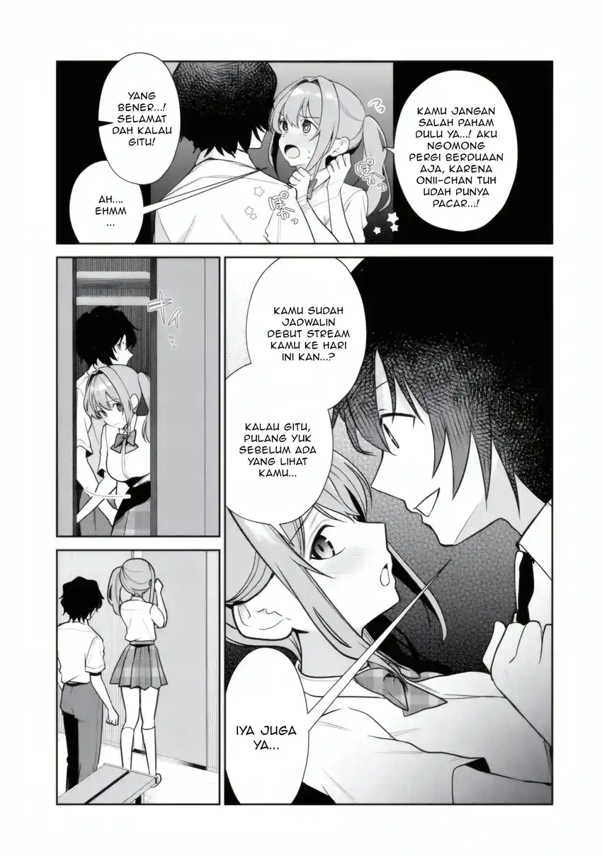 Yuumei VTuber no Ani Dakedo Nazeka Ore ga Yuumei ni Natteita Chapter 14.2 page 12