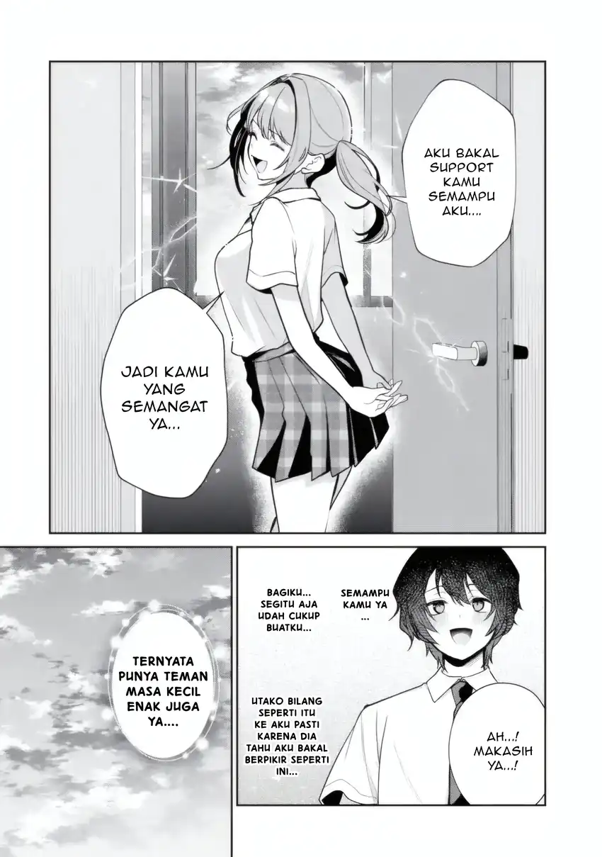 Yuumei VTuber no Ani Dakedo Nazeka Ore ga Yuumei ni Natteita Chapter 14.2 page 14