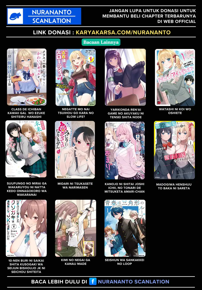 Baca Yuumei VTuber no Ani Dakedo Nazeka Ore ga Yuumei ni Natteita Chapter 15.1 - Halaman 11 Baca Yuumei VTuber no Ani Dakedo Nazeka Ore ga Yuumei ni Natteita - Chapter 15.1 halaman 11
