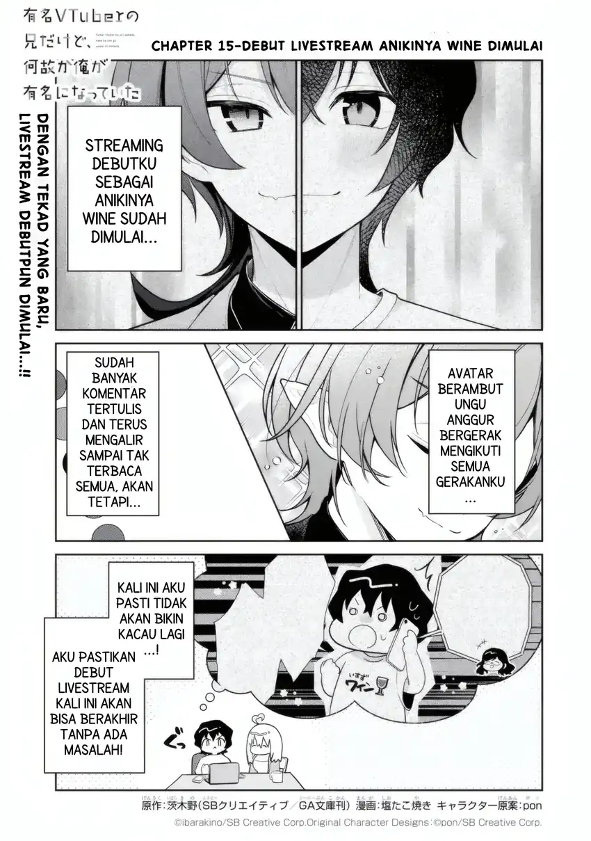 Baca Yuumei VTuber no Ani Dakedo Nazeka Ore ga Yuumei ni Natteita Chapter 15.1 - Halaman 2 Baca Yuumei VTuber no Ani Dakedo Nazeka Ore ga Yuumei ni Natteita - Chapter 15.1 halaman 2