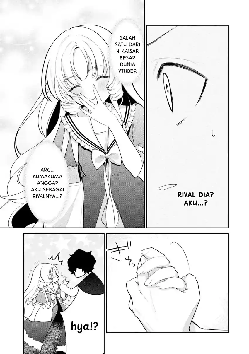 Baca Yuumei VTuber no Ani Dakedo Nazeka Ore ga Yuumei ni Natteita - Chapter 17.1 halaman 8
