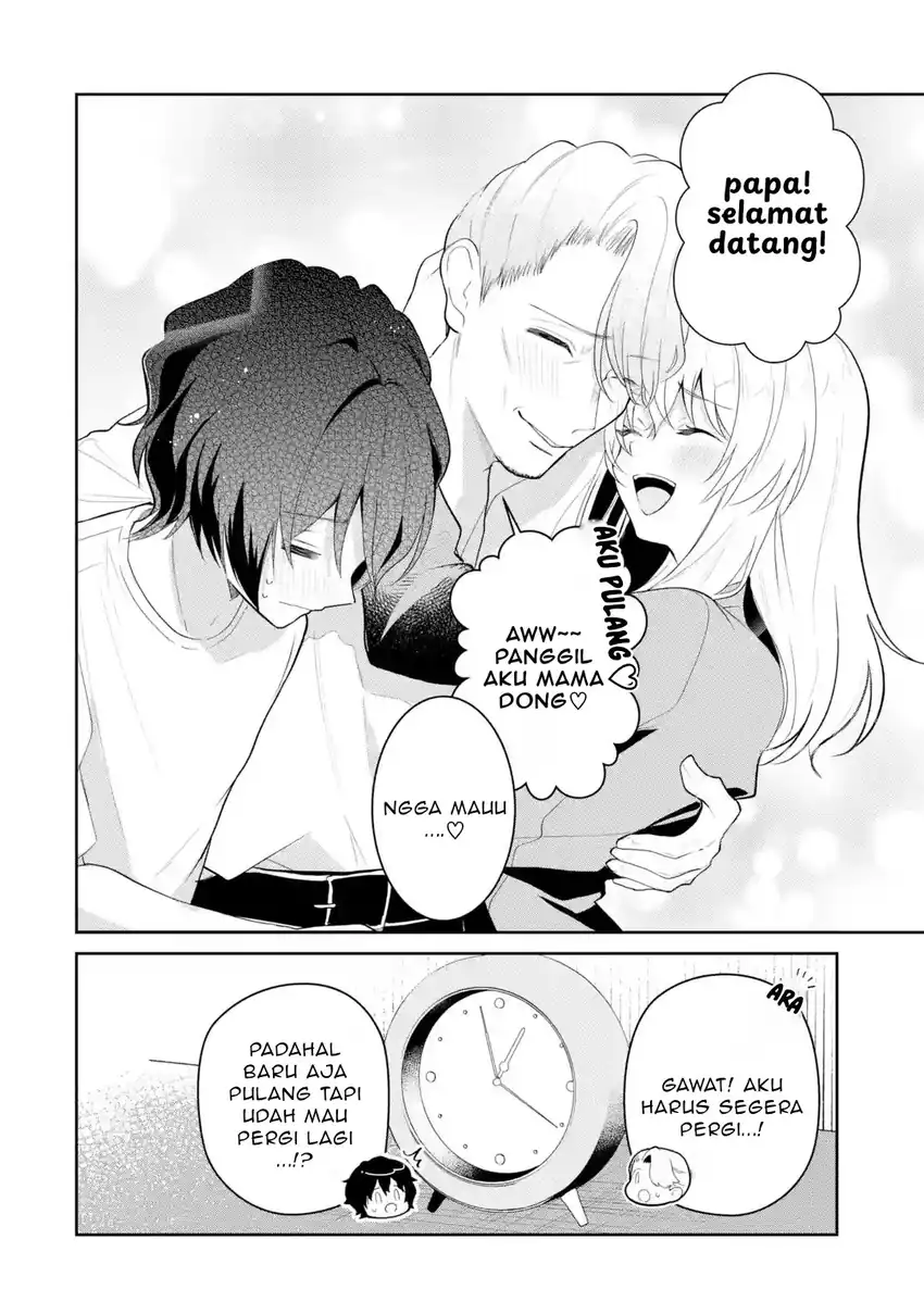 Baca Yuumei VTuber no Ani Dakedo Nazeka Ore ga Yuumei ni Natteita - Chapter 18.2 halaman 3