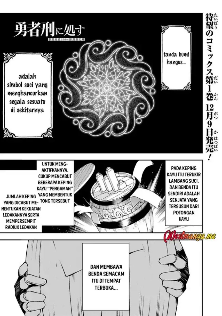 Yuusha Kei ni Shosu: Choubatsu Yūsha 9004-tai Keimu Kiroku Chapter 06 page 4