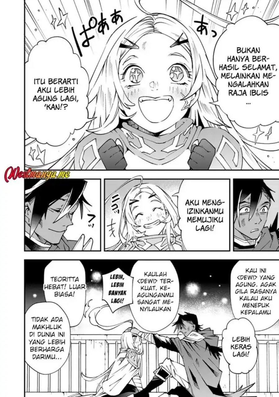 Yuusha Kei ni Shosu: Choubatsu Yūsha 9004-tai Keimu Kiroku Chapter 06 page 44