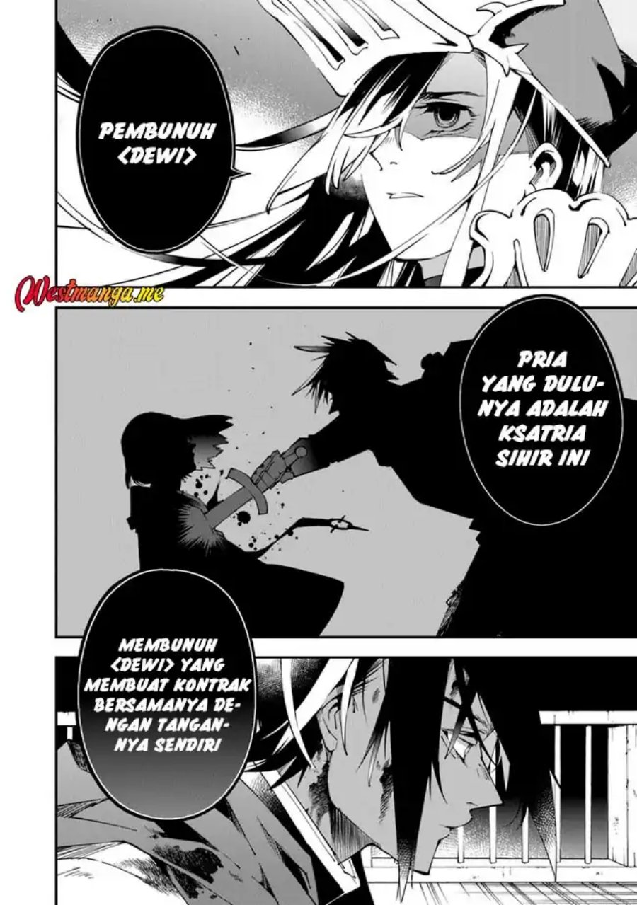 Yuusha Kei ni Shosu: Choubatsu Yūsha 9004-tai Keimu Kiroku Chapter 06 page 56