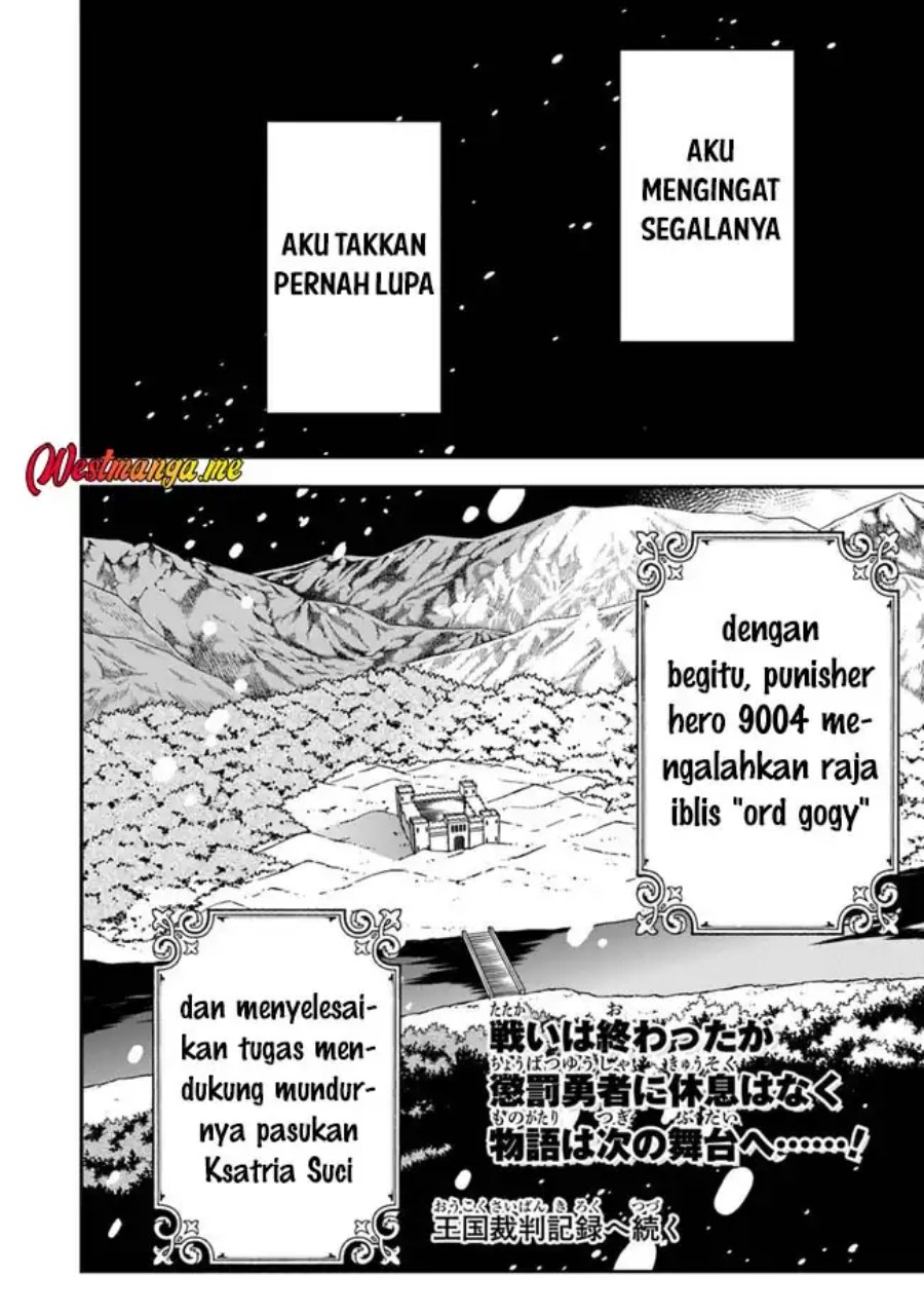 Yuusha Kei ni Shosu: Choubatsu Yūsha 9004-tai Keimu Kiroku Chapter 06 page 60