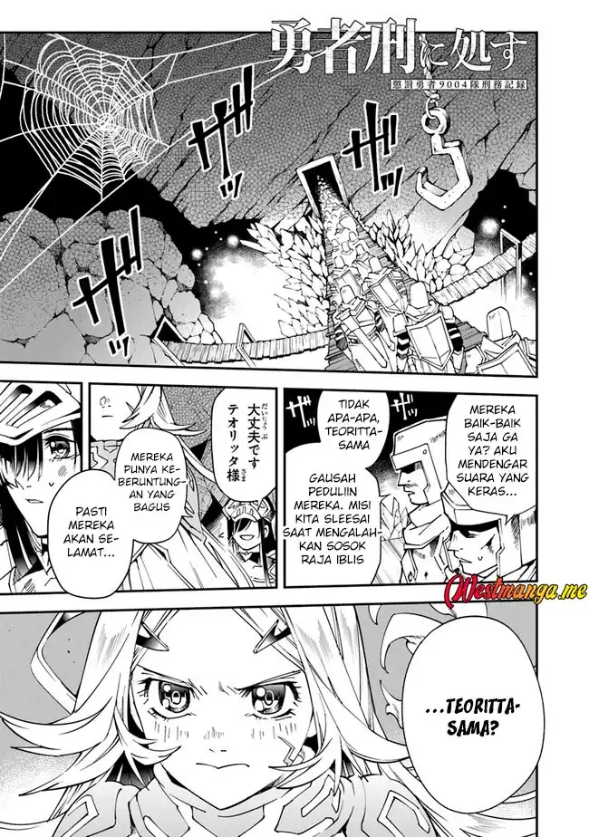 Yuusha Kei ni Shosu: Choubatsu Yūsha 9004-tai Keimu Kiroku Chapter 10 page 4