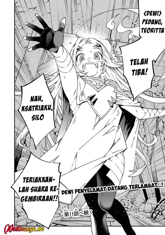 Yuusha Kei ni Shosu: Choubatsu Yūsha 9004-tai Keimu Kiroku Chapter 10 page 66