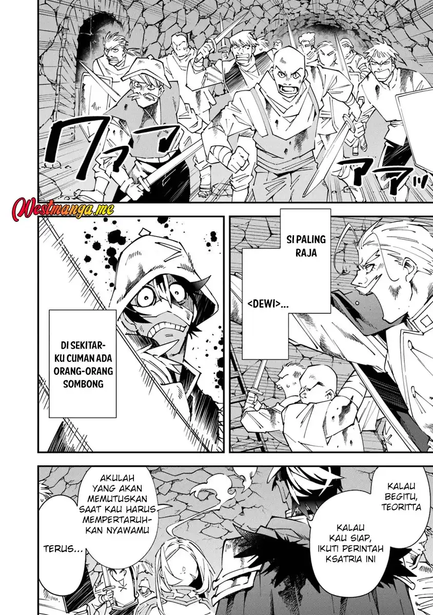 Yuusha Kei ni Shosu: Choubatsu Yūsha 9004-tai Keimu Kiroku Chapter 11 page 42