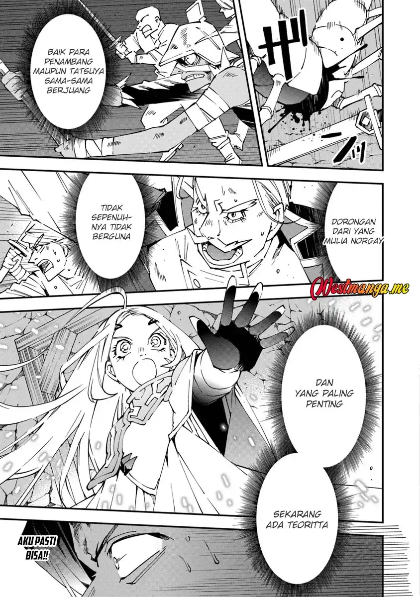 Yuusha Kei ni Shosu: Choubatsu Yūsha 9004-tai Keimu Kiroku Chapter 11 page 48