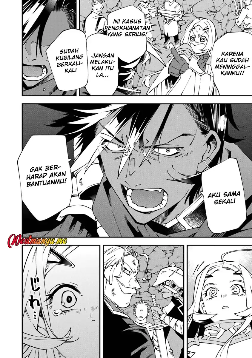 Yuusha Kei ni Shosu: Choubatsu Yūsha 9004-tai Keimu Kiroku Chapter 11 page 16