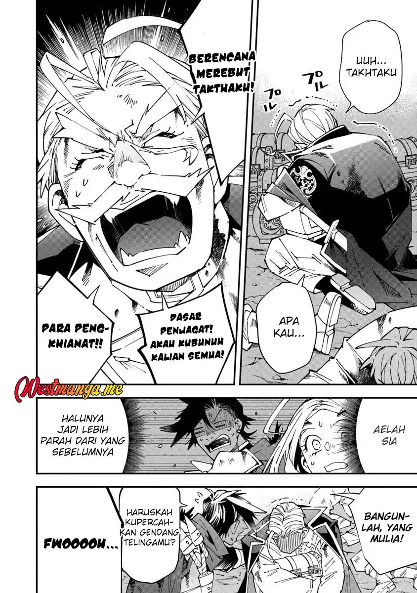 Yuusha Kei ni Shosu: Choubatsu Yūsha 9004-tai Keimu Kiroku Chapter 12 page 20