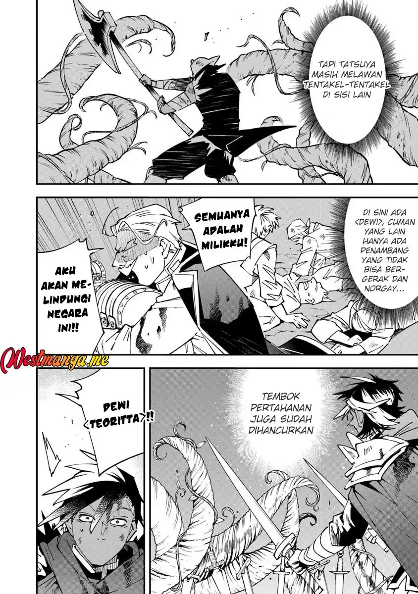 Yuusha Kei ni Shosu: Choubatsu Yūsha 9004-tai Keimu Kiroku Chapter 12 page 46