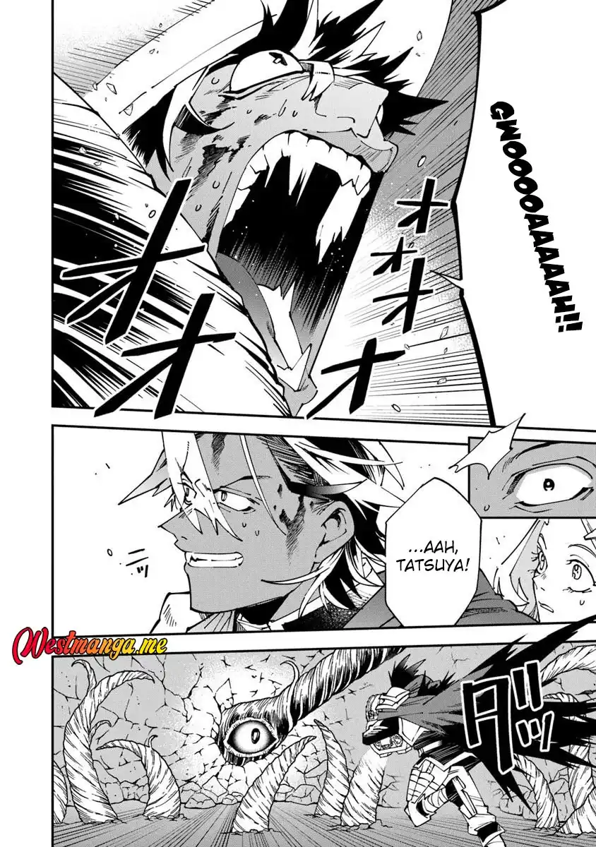 Yuusha Kei ni Shosu: Choubatsu Yūsha 9004-tai Keimu Kiroku Chapter 12 page 62