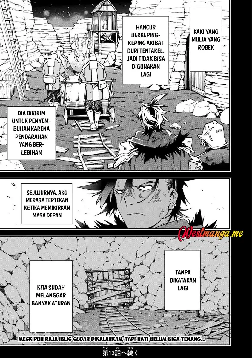 Yuusha Kei ni Shosu: Choubatsu Yūsha 9004-tai Keimu Kiroku Chapter 12 page 70