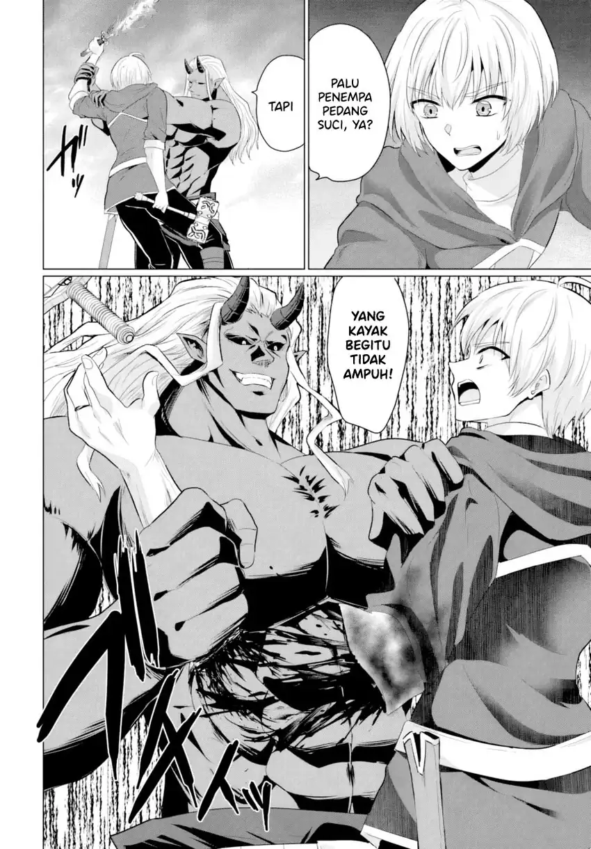 Baca Yuusha Ni Zenbu Ubawareta Ore Wa Yuusha No Hahaoya To Party Wo Kumimashita! Chapter 26 - Halaman 12 Baca Yuusha Ni Zenbu Ubawareta Ore Wa Yuusha No Hahaoya To Party Wo Kumimashita! - Chapter 26 halaman 12
