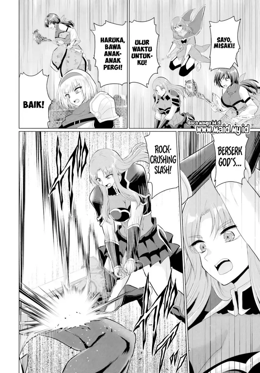 Baca Yuusha Ni Zenbu Ubawareta Ore Wa Yuusha No Hahaoya To Party Wo Kumimashita! Chapter 26 - Halaman 16 Baca Yuusha Ni Zenbu Ubawareta Ore Wa Yuusha No Hahaoya To Party Wo Kumimashita! - Chapter 26 halaman 16