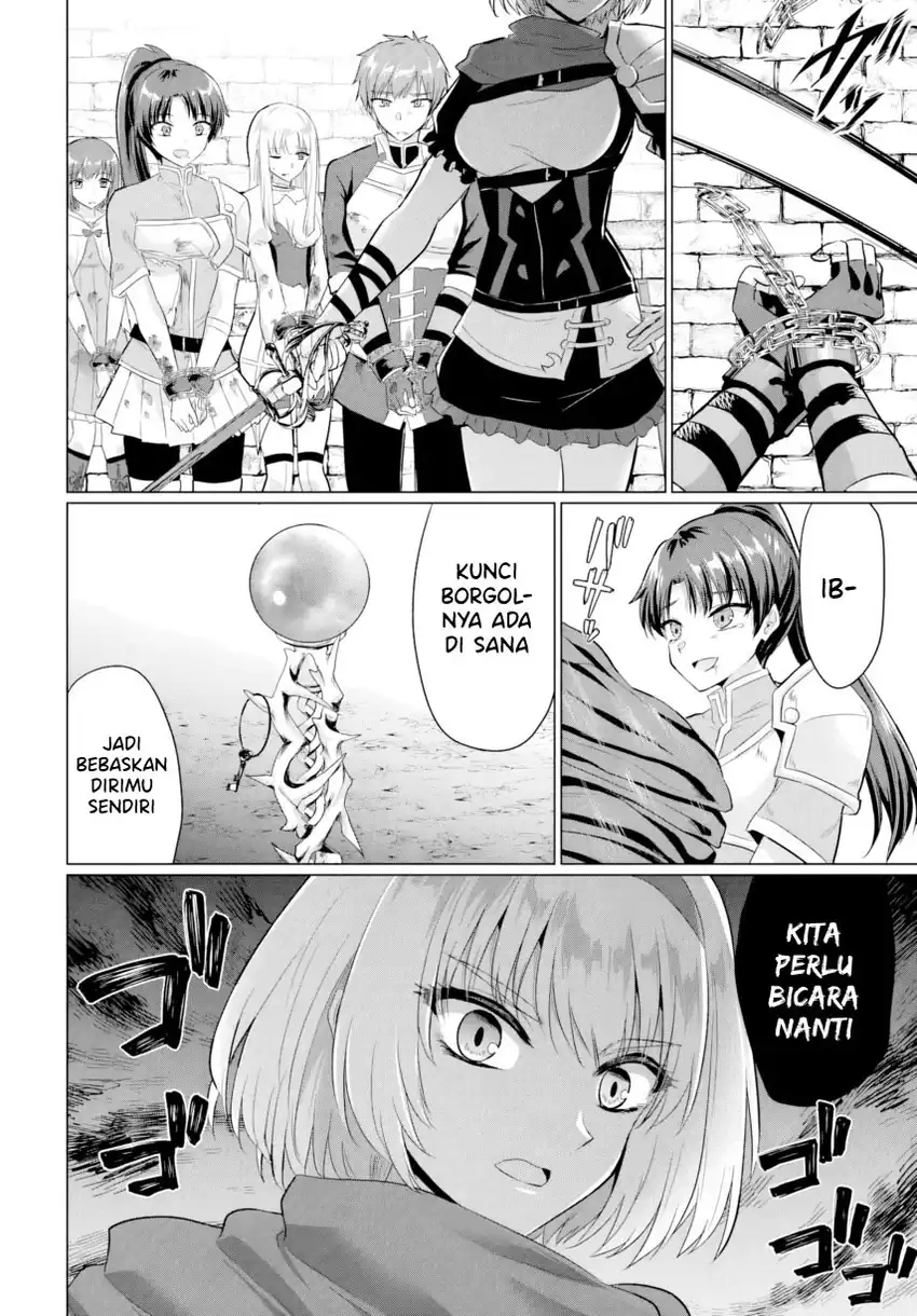 Baca Yuusha Ni Zenbu Ubawareta Ore Wa Yuusha No Hahaoya To Party Wo Kumimashita! Chapter 26 - Halaman 18 Baca Yuusha Ni Zenbu Ubawareta Ore Wa Yuusha No Hahaoya To Party Wo Kumimashita! - Chapter 26 halaman 18