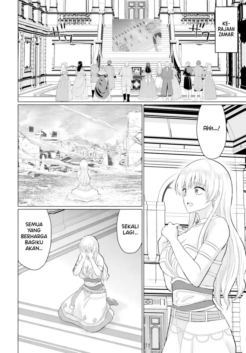 Baca Yuusha Ni Zenbu Ubawareta Ore Wa Yuusha No Hahaoya To Party Wo Kumimashita! Chapter 26 - Halaman 24 Baca Yuusha Ni Zenbu Ubawareta Ore Wa Yuusha No Hahaoya To Party Wo Kumimashita! - Chapter 26 halaman 24