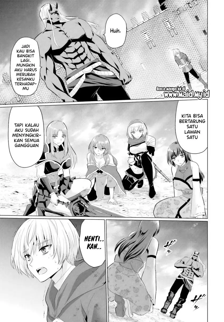 Baca Yuusha Ni Zenbu Ubawareta Ore Wa Yuusha No Hahaoya To Party Wo Kumimashita! Chapter 26 - Halaman 25 Baca Yuusha Ni Zenbu Ubawareta Ore Wa Yuusha No Hahaoya To Party Wo Kumimashita! - Chapter 26 halaman 25