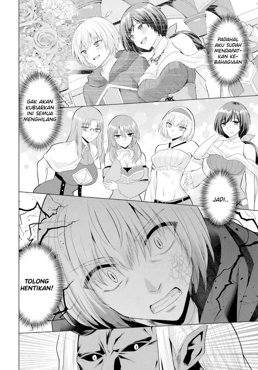 Baca Yuusha Ni Zenbu Ubawareta Ore Wa Yuusha No Hahaoya To Party Wo Kumimashita! Chapter 26 - Halaman 26 Baca Yuusha Ni Zenbu Ubawareta Ore Wa Yuusha No Hahaoya To Party Wo Kumimashita! - Chapter 26 halaman 26