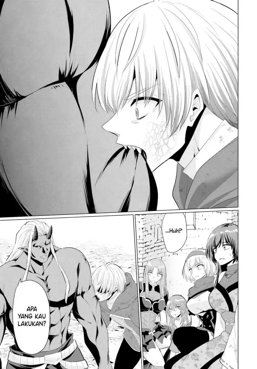Baca Yuusha Ni Zenbu Ubawareta Ore Wa Yuusha No Hahaoya To Party Wo Kumimashita! Chapter 26 - Halaman 27 Baca Yuusha Ni Zenbu Ubawareta Ore Wa Yuusha No Hahaoya To Party Wo Kumimashita! - Chapter 26 halaman 27