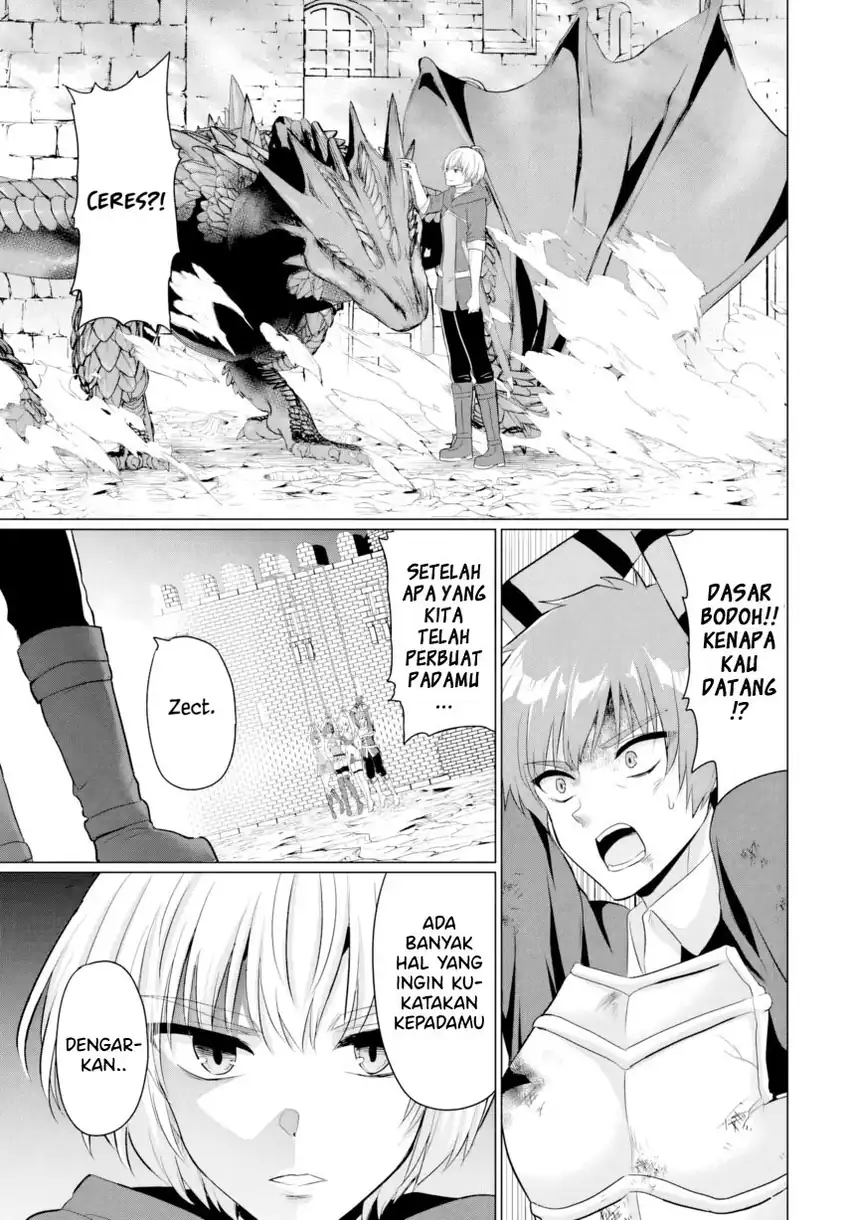 Baca Yuusha Ni Zenbu Ubawareta Ore Wa Yuusha No Hahaoya To Party Wo Kumimashita! Chapter 26 - Halaman 5 Baca Yuusha Ni Zenbu Ubawareta Ore Wa Yuusha No Hahaoya To Party Wo Kumimashita! - Chapter 26 halaman 5
