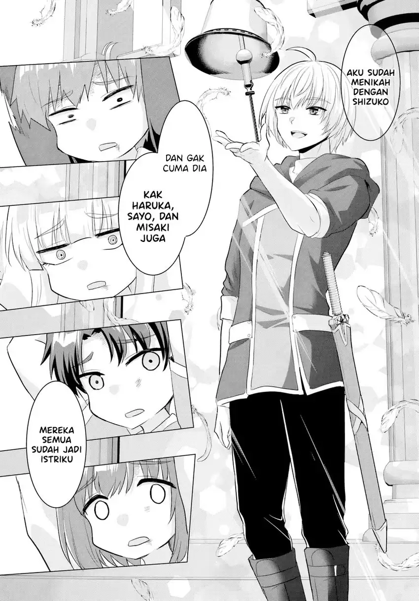 Baca Yuusha Ni Zenbu Ubawareta Ore Wa Yuusha No Hahaoya To Party Wo Kumimashita! Chapter 26 - Halaman 6 Baca Yuusha Ni Zenbu Ubawareta Ore Wa Yuusha No Hahaoya To Party Wo Kumimashita! - Chapter 26 halaman 6