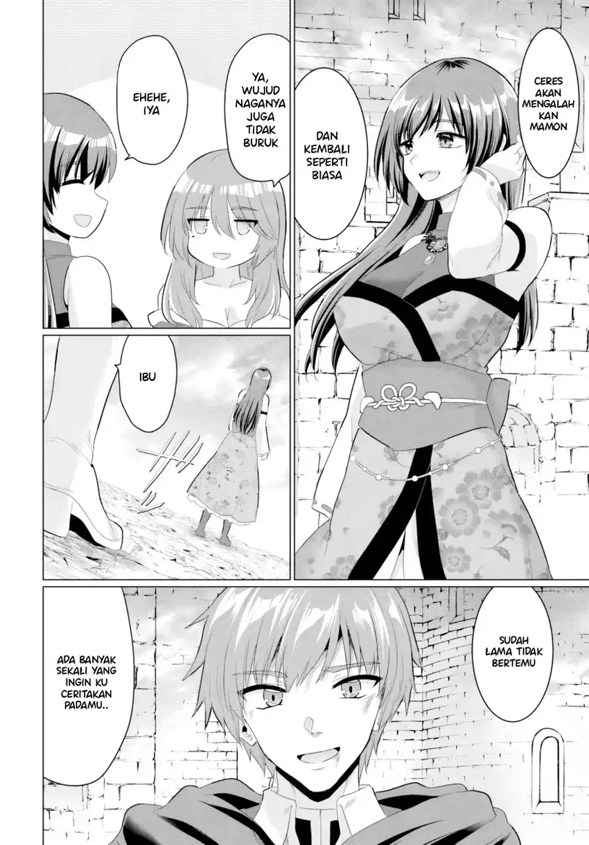 Baca Yuusha Ni Zenbu Ubawareta Ore Wa Yuusha No Hahaoya To Party Wo Kumimashita! Chapter 27 - Halaman 10 Baca Yuusha Ni Zenbu Ubawareta Ore Wa Yuusha No Hahaoya To Party Wo Kumimashita! - Chapter 27 halaman 10