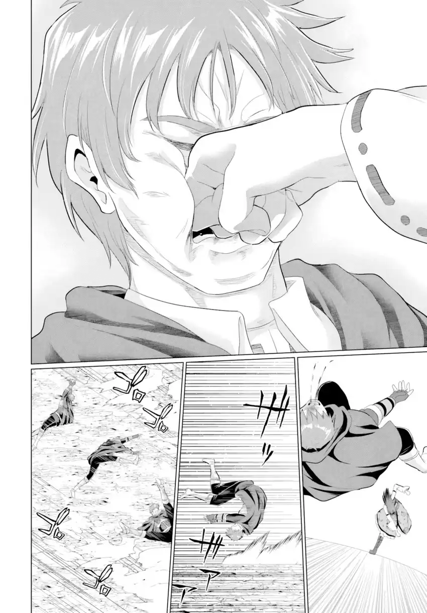 Baca Yuusha Ni Zenbu Ubawareta Ore Wa Yuusha No Hahaoya To Party Wo Kumimashita! Chapter 27 - Halaman 12 Baca Yuusha Ni Zenbu Ubawareta Ore Wa Yuusha No Hahaoya To Party Wo Kumimashita! - Chapter 27 halaman 12