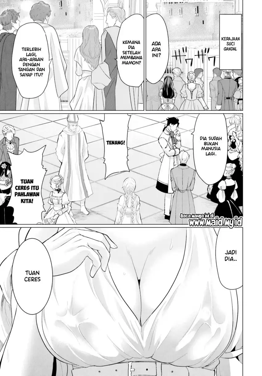 Baca Yuusha Ni Zenbu Ubawareta Ore Wa Yuusha No Hahaoya To Party Wo Kumimashita! Chapter 27 - Halaman 15 Baca Yuusha Ni Zenbu Ubawareta Ore Wa Yuusha No Hahaoya To Party Wo Kumimashita! - Chapter 27 halaman 15