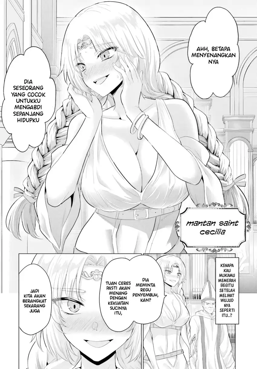 Baca Yuusha Ni Zenbu Ubawareta Ore Wa Yuusha No Hahaoya To Party Wo Kumimashita! Chapter 27 - Halaman 16 Baca Yuusha Ni Zenbu Ubawareta Ore Wa Yuusha No Hahaoya To Party Wo Kumimashita! - Chapter 27 halaman 16