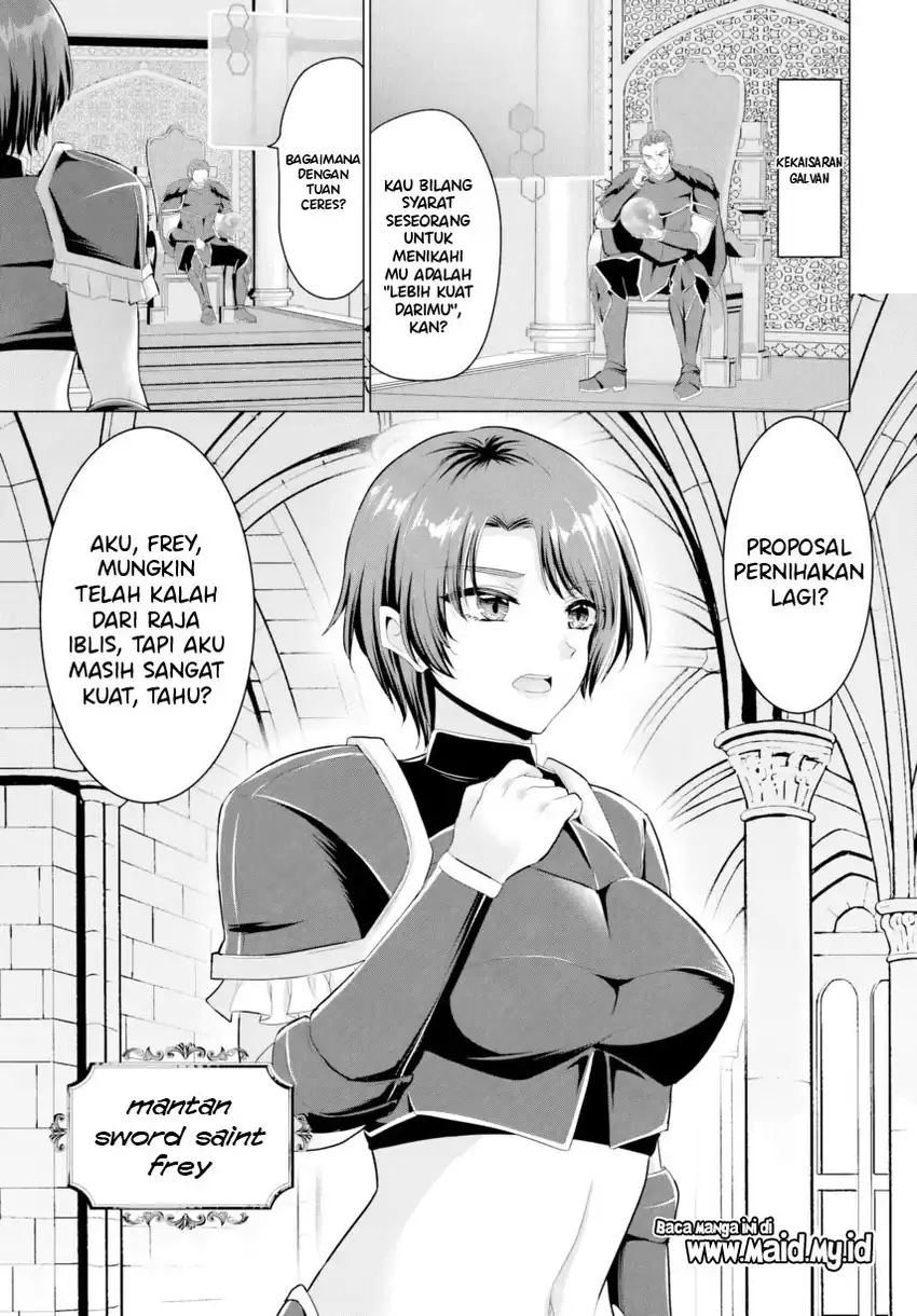 Baca Yuusha Ni Zenbu Ubawareta Ore Wa Yuusha No Hahaoya To Party Wo Kumimashita! Chapter 27 - Halaman 17 Baca Yuusha Ni Zenbu Ubawareta Ore Wa Yuusha No Hahaoya To Party Wo Kumimashita! - Chapter 27 halaman 17