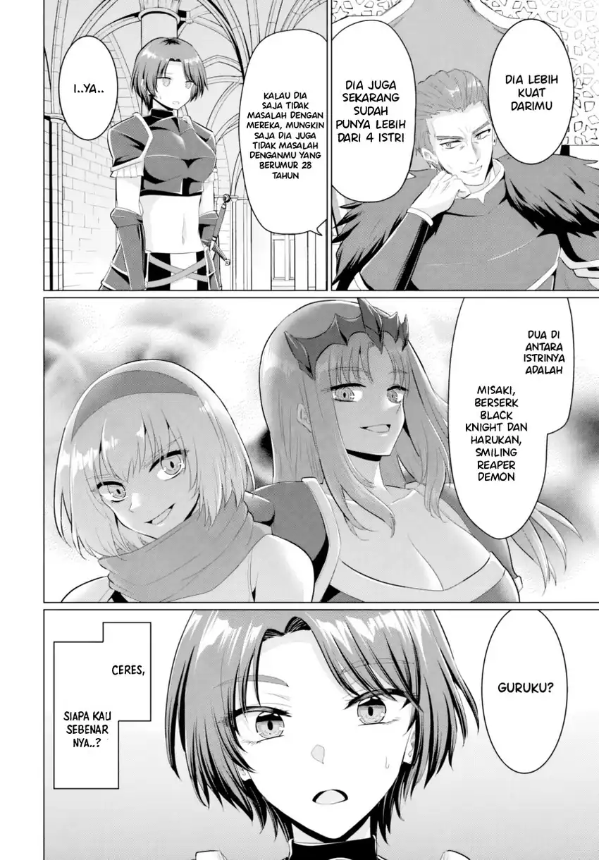 Baca Yuusha Ni Zenbu Ubawareta Ore Wa Yuusha No Hahaoya To Party Wo Kumimashita! Chapter 27 - Halaman 18 Baca Yuusha Ni Zenbu Ubawareta Ore Wa Yuusha No Hahaoya To Party Wo Kumimashita! - Chapter 27 halaman 18