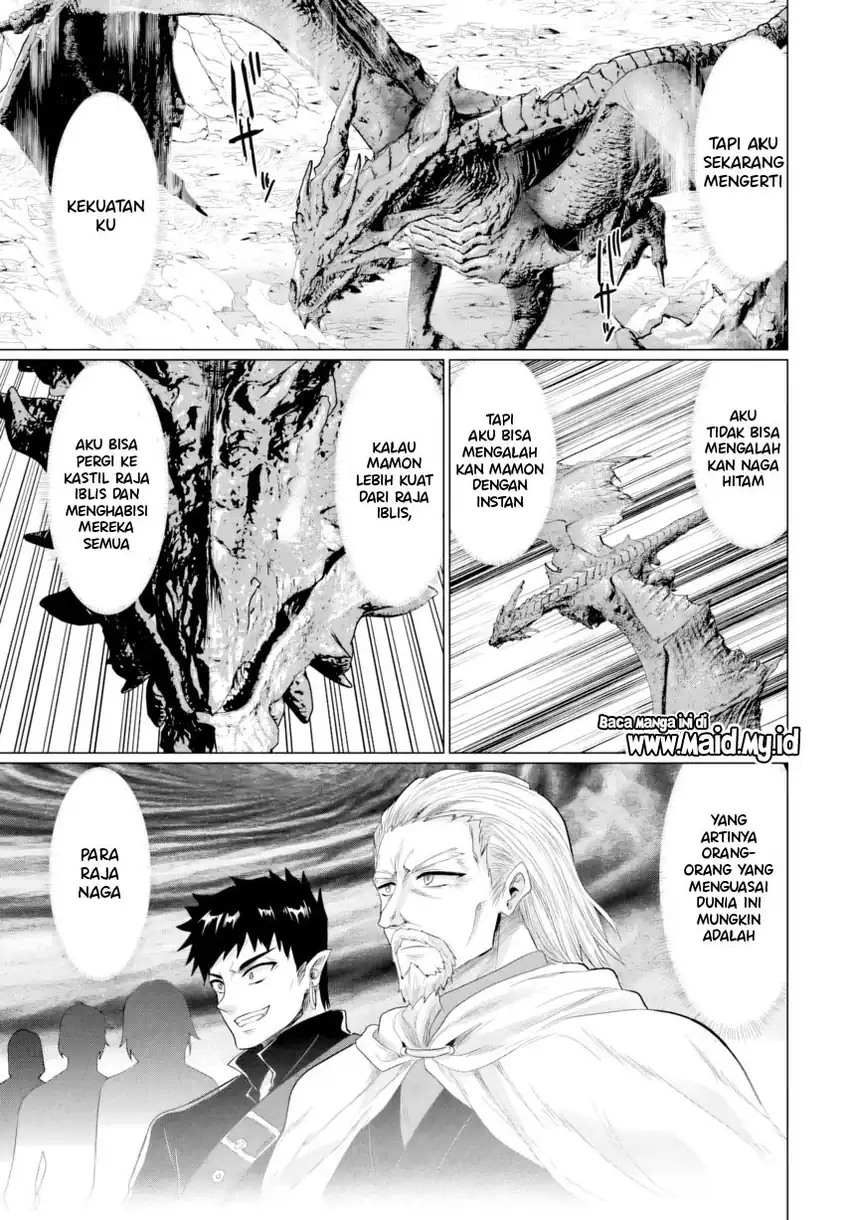 Baca Yuusha Ni Zenbu Ubawareta Ore Wa Yuusha No Hahaoya To Party Wo Kumimashita! Chapter 27 - Halaman 25 Baca Yuusha Ni Zenbu Ubawareta Ore Wa Yuusha No Hahaoya To Party Wo Kumimashita! - Chapter 27 halaman 25