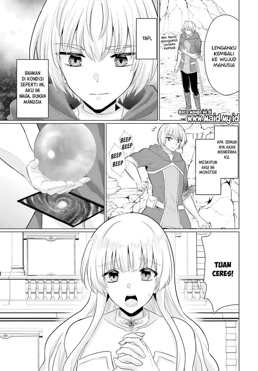 Baca Yuusha Ni Zenbu Ubawareta Ore Wa Yuusha No Hahaoya To Party Wo Kumimashita! Chapter 27 - Halaman 27 Baca Yuusha Ni Zenbu Ubawareta Ore Wa Yuusha No Hahaoya To Party Wo Kumimashita! - Chapter 27 halaman 27