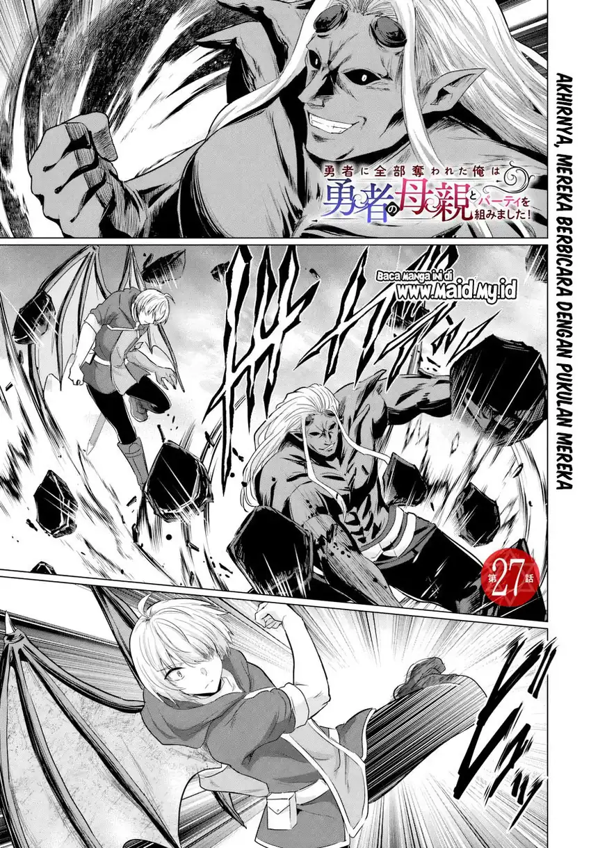 Baca Yuusha Ni Zenbu Ubawareta Ore Wa Yuusha No Hahaoya To Party Wo Kumimashita! Chapter 27 - Halaman 3 Baca Yuusha Ni Zenbu Ubawareta Ore Wa Yuusha No Hahaoya To Party Wo Kumimashita! - Chapter 27 halaman 3