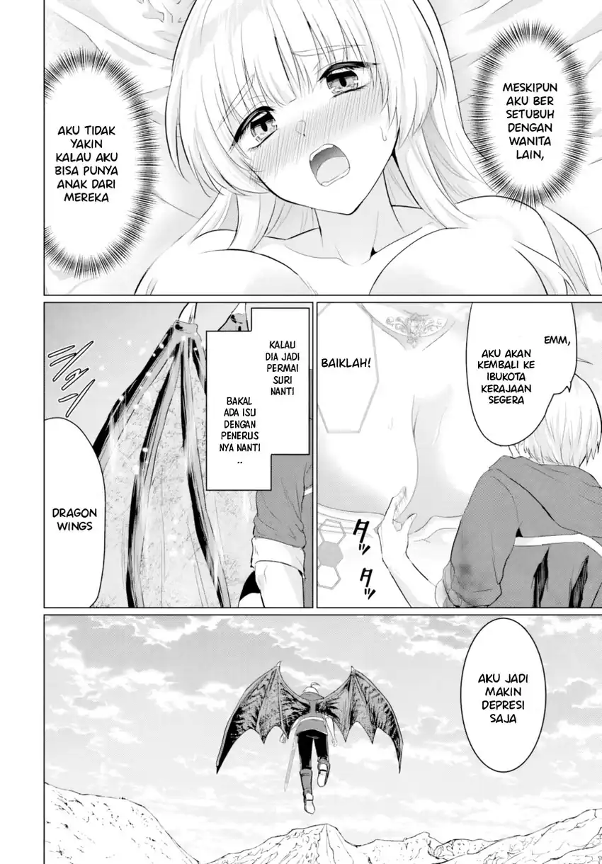 Baca Yuusha Ni Zenbu Ubawareta Ore Wa Yuusha No Hahaoya To Party Wo Kumimashita! Chapter 27 - Halaman 30 Baca Yuusha Ni Zenbu Ubawareta Ore Wa Yuusha No Hahaoya To Party Wo Kumimashita! - Chapter 27 halaman 30