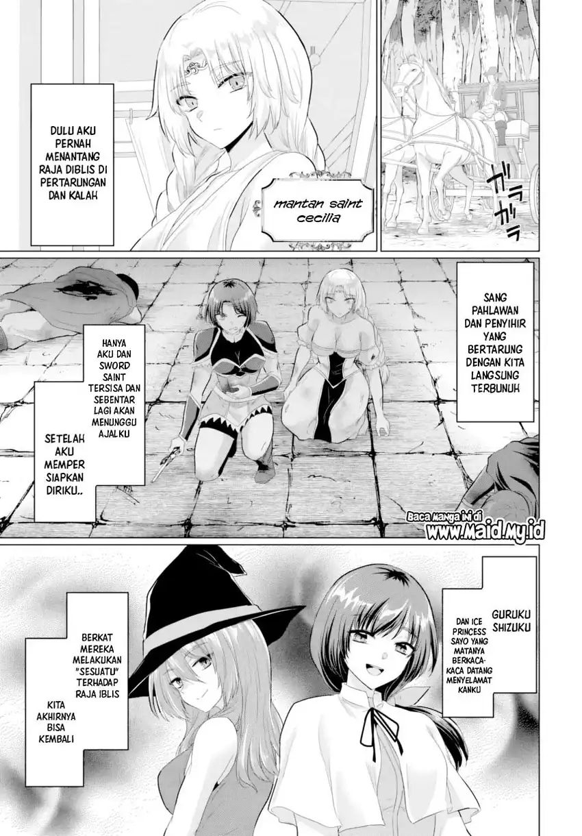 Baca Yuusha Ni Zenbu Ubawareta Ore Wa Yuusha No Hahaoya To Party Wo Kumimashita! Chapter 27 - Halaman 31 Baca Yuusha Ni Zenbu Ubawareta Ore Wa Yuusha No Hahaoya To Party Wo Kumimashita! - Chapter 27 halaman 31