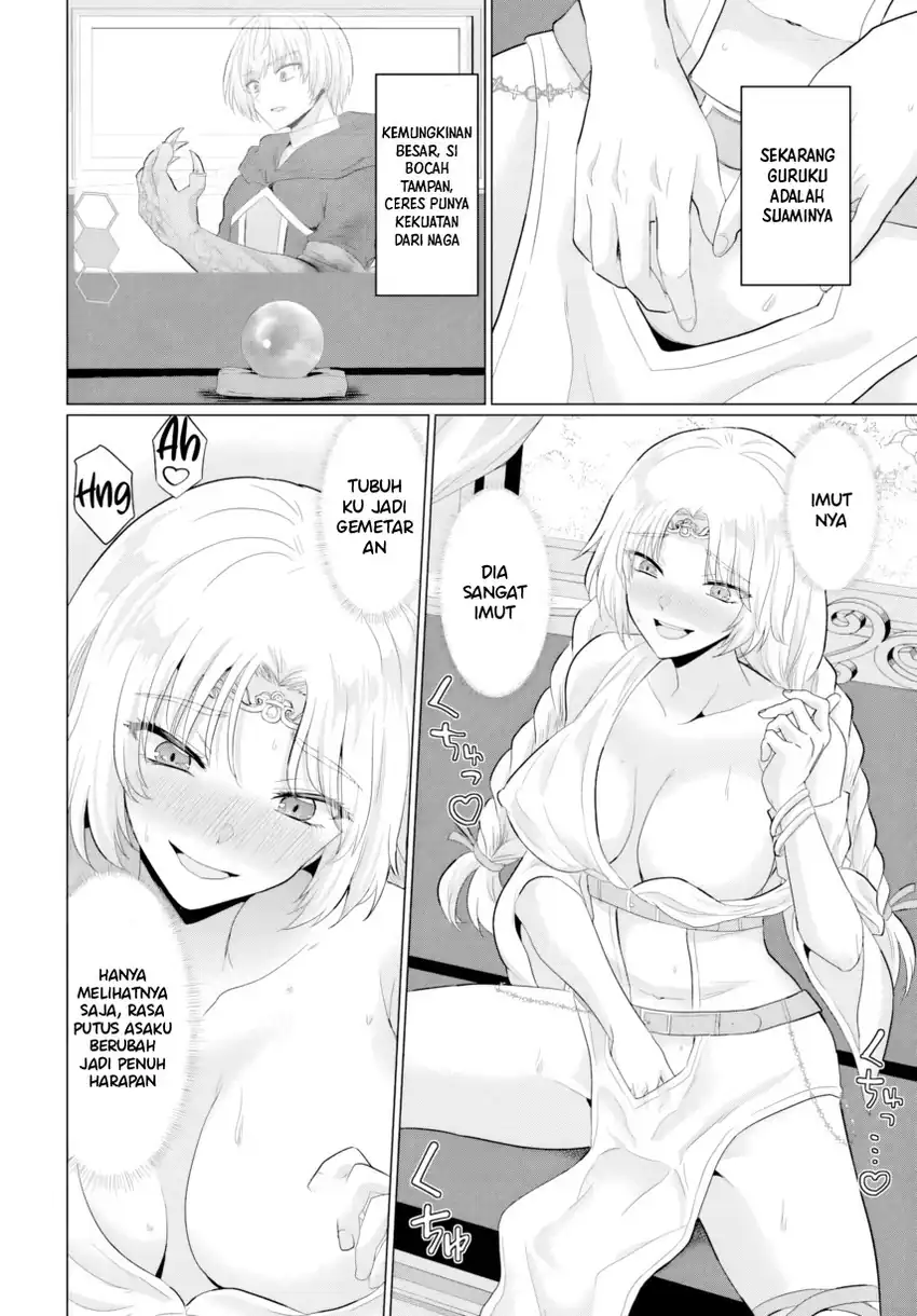 Baca Yuusha Ni Zenbu Ubawareta Ore Wa Yuusha No Hahaoya To Party Wo Kumimashita! Chapter 27 - Halaman 32 Baca Yuusha Ni Zenbu Ubawareta Ore Wa Yuusha No Hahaoya To Party Wo Kumimashita! - Chapter 27 halaman 32