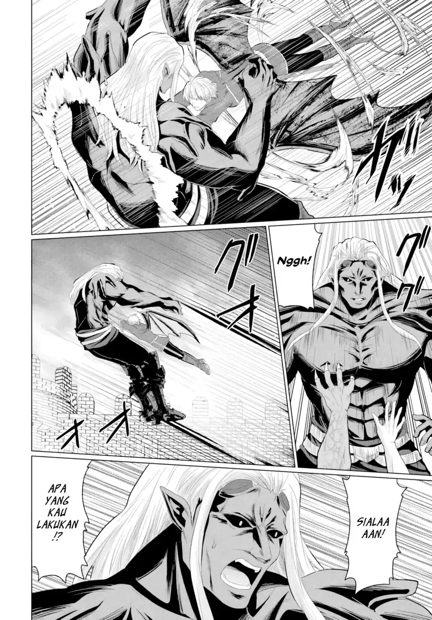Baca Yuusha Ni Zenbu Ubawareta Ore Wa Yuusha No Hahaoya To Party Wo Kumimashita! Chapter 27 - Halaman 8 Baca Yuusha Ni Zenbu Ubawareta Ore Wa Yuusha No Hahaoya To Party Wo Kumimashita! - Chapter 27 halaman 8