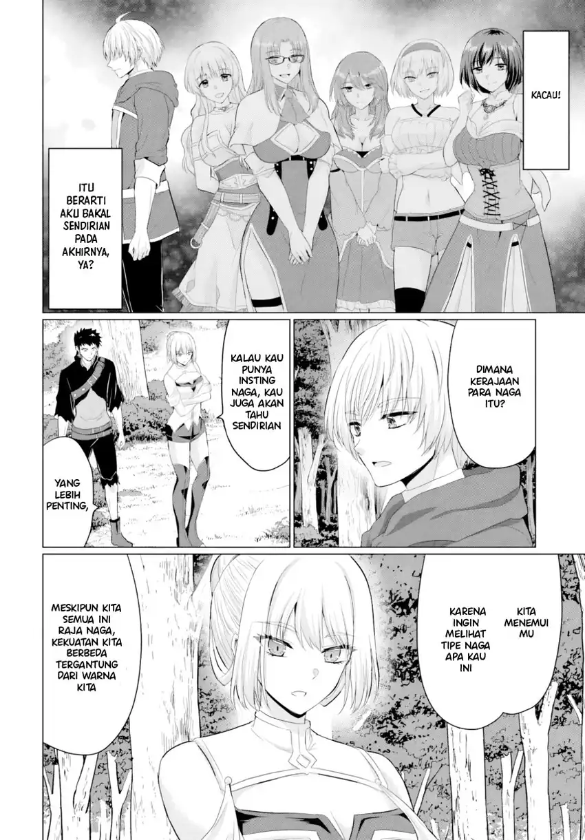 Baca Yuusha Ni Zenbu Ubawareta Ore Wa Yuusha No Hahaoya To Party Wo Kumimashita! Chapter 29 - Halaman 12 Baca Yuusha Ni Zenbu Ubawareta Ore Wa Yuusha No Hahaoya To Party Wo Kumimashita! - Chapter 29 halaman 12